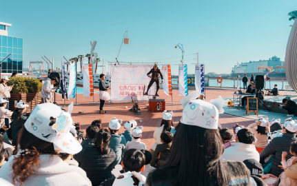 울산고래축제이미지