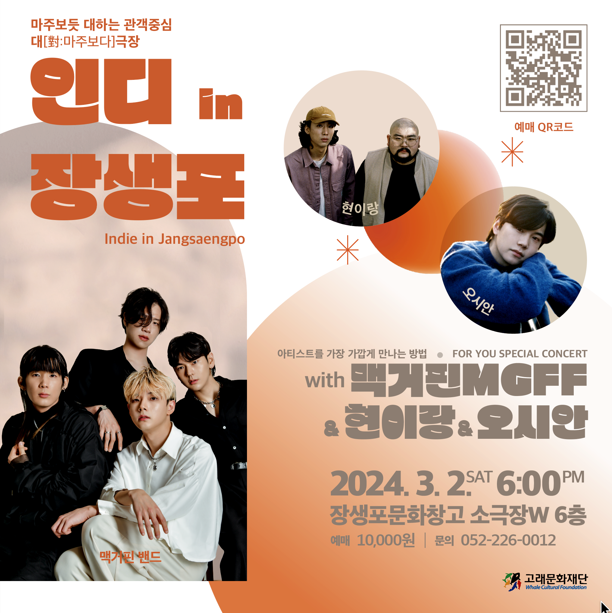 이미지제목 들어감