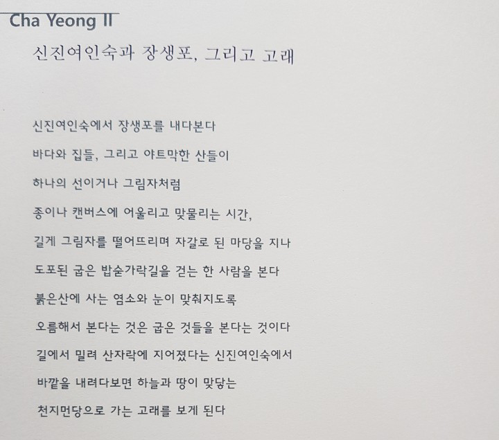 이미지제목 들어감