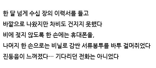 이미지제목 들어감