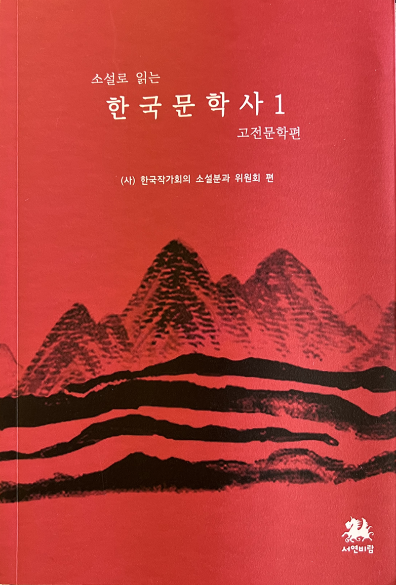이미지제목 들어감