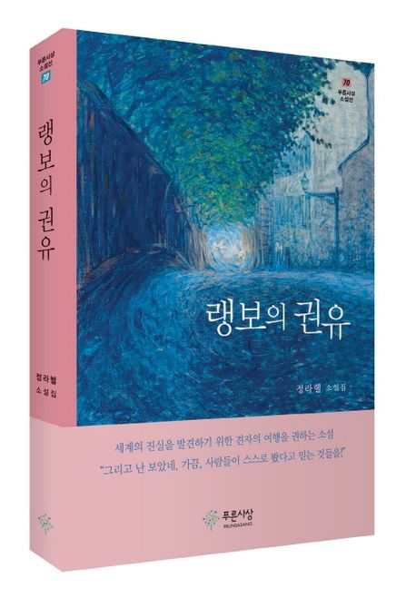 이미지제목 들어감