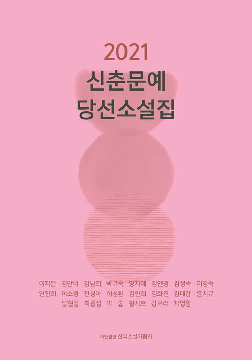 이미지제목 들어감